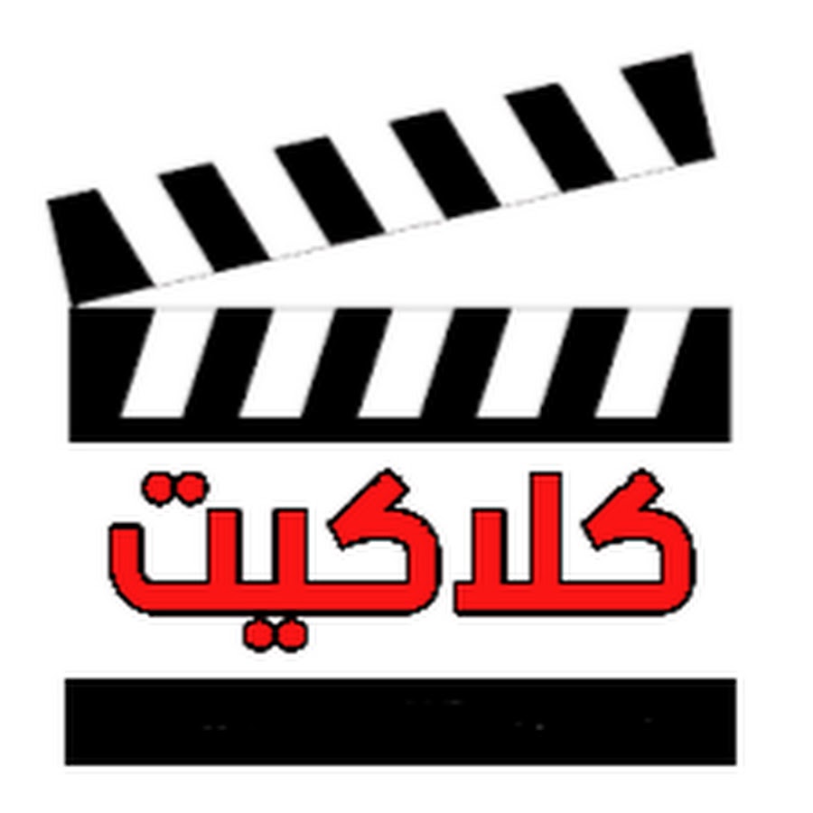 Interview Logo